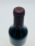 2018 Rockford Basket Press Shiraz (375ml) #1