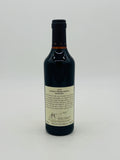 2018 Rockford Basket Press Shiraz (375ml) #1