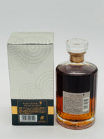 Hibiki Mellow Harmony (700ml)