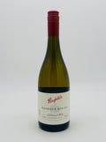 Penfolds Reserve Bin A Chardonnay 2013 (750ml)