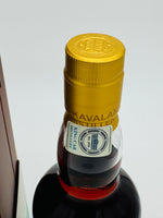 Kavalan Solist French Wine Cask (750ml)