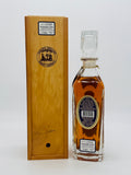 Sullivans Cove The Original Classic Single Malt Australian Whisky "First Release" (700ml)