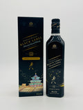 Johnnie Walker Black Label 12 Year Old Striding City (700ml)