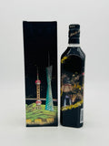 Johnnie Walker Black Label 12 Year Old Striding City (700ml)