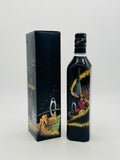 Johnnie Walker Black Label 12 Year Old Striding City (700ml)