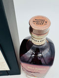 Wild Turkey Master's Keep 17YO First Release Batch No. 1 (750ml)