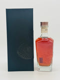 Wild Turkey Master's Keep 17YO First Release Batch No. 1 (750ml)