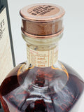 Wild Turkey Master's Keep 17YO First Release Batch No. 1 (750ml)