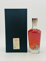 Wild Turkey Master's Keep 17YO First Release Batch No. 1 (750ml)