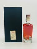 Wild Turkey Master's Keep 17YO First Release Batch No. 1 (750ml)