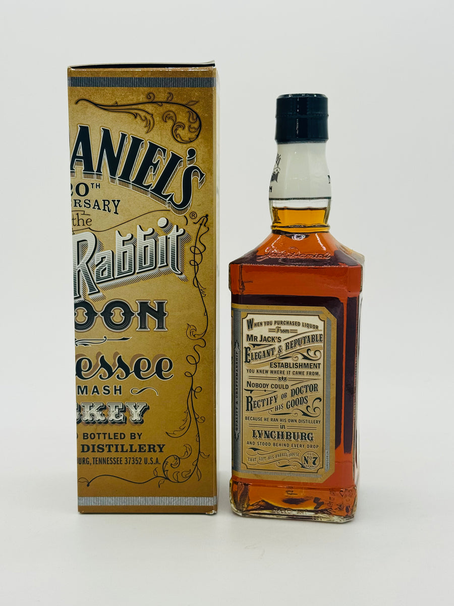 Jack Daniel's White Rabbit Saloon Limited Edition Whiskey (700ml) #2 ...