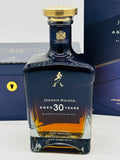 Johnnie Walker 30Yo Eight treasures Limited Edition (750ml) + Free Cigar box + 2 Hand cut Crystal Glasses