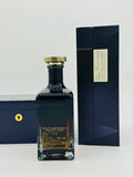 Johnnie Walker 30Yo Eight treasures Limited Edition (750ml) + Free Cigar box + 2 Hand cut Crystal Glasses
