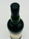 Ardbeg ‘Arrrrrrrdbeg’ Committee Release (700ml)
