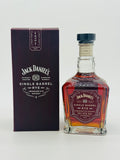 Jack Daniel's Single Barrel Rye Barrel no. 16-1314 (700ml)