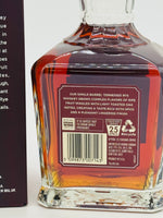 Jack Daniel's Single Barrel Rye Barrel no. 16-1314 (700ml)