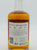 23rd Street Batch NO.1 Single Malt (700ml)