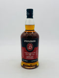 Springbank 12 Year Old Cask Strength Single Malt Scotch Whisky 2025 (700ml)