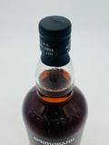 Springbank 12 Year Old Cask Strength Single Malt Scotch Whisky 2025 (700ml)