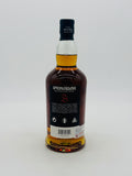 Springbank 12 Year Old Cask Strength Single Malt Scotch Whisky 2025 (700ml)