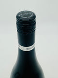 2021 Kaesler ‘Pressings’ Shiraz (750ml)