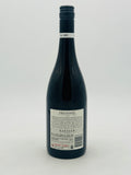 2021 Kaesler ‘Pressings’ Shiraz (750ml)