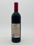 Penfolds Grange Shiraz 2021 (750ml)