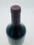 Rockford Basket Press Shiraz 2022 (750ml) #1