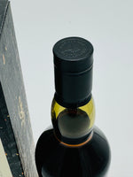 Lagavulin 11YO Offerman Edition Charred Oak Cask (700ml)