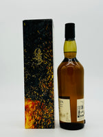 Lagavulin 11YO Offerman Edition Charred Oak Cask (700ml)