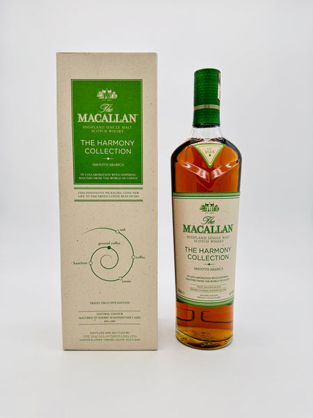 Macallan The Harmony Collection / Smooth Arabica (700ml) #2
