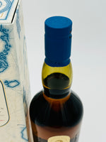 Lagavulin Offerman Edition 11 Year Old Caribbean Rum Cask Finish (750ml)