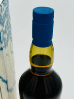 Lagavulin Offerman Edition 11 Year Old Caribbean Rum Cask Finish (750ml)