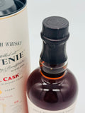 Balvenie 13 Year Old Moscatel Cask Finish / Taiwan Exclusive (700ml)