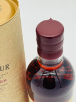Aberlour A'Bunadh Batch 64 (700ml)