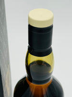 Lagavulin 11YO Offerman Edition Guinness Cask Finish (700ml)