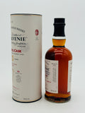 Balvenie 13 Year Old Moscatel Cask Finish / Taiwan Exclusive (700ml)