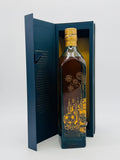 Johnnie Walker Blue Label "unknown city" (750ml)