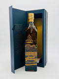 Johnnie Walker Blue Label - Genghis Khan (750ml)
