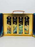 Johnnie Walker Blue label Divine Beasts Set (4X200ml)