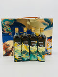 Johnnie Walker Blue label Divine Beasts Set (4X200ml)
