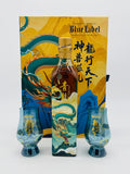 Blue Label Azure Dragon with 2 Glencairns (500ml)