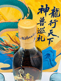 Blue Label Azure Dragon with 2 Glencairns (500ml)