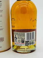 Aberlour 2010 Double Cask Matured TWC (700ml)