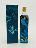 Johnnie Walker Blue Label Tristan Eaton Limited Edition Design (200ml)