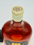 Nikka Gold & Gold Samurai Original Release (700ml)