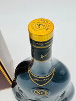 Hennessy XO Cognac (1000ml)