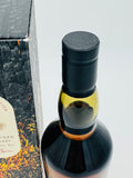 Lagavulin Offerman Edition #3 Charred Oak Cask Finish 11 Year (750ml) #1
