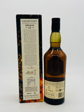 Lagavulin Offerman Edition #3 Charred Oak Cask Finish 11 Year (750ml) #1