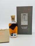 Kavalan Distillery Reserve Rum Cask Cask Strength Single Malt Taiwanese Whisky (300ml)